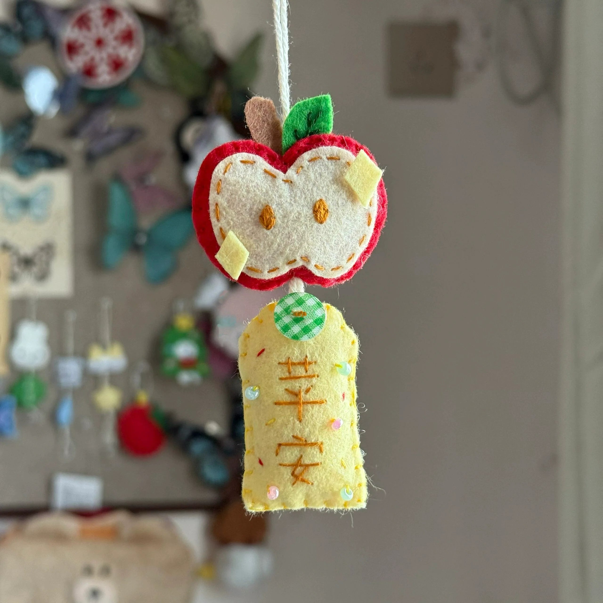 apple 'peace and safety' pendant keychain